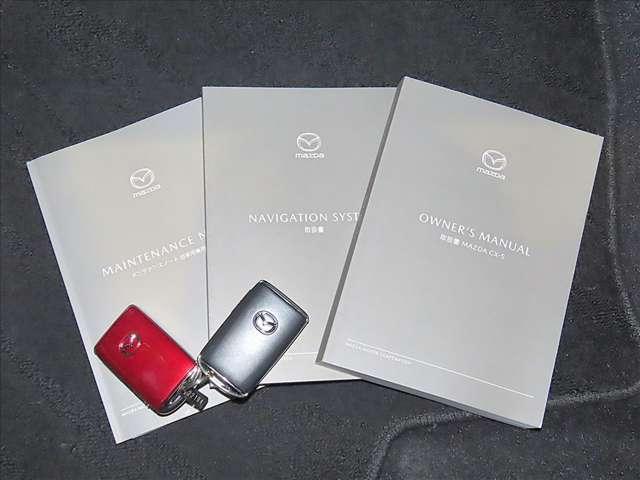 ＣＸ－５ ２．０　２０Ｓ　スマート　エディション　ワンオーナー／８．８インチ３６０°モニター／ＥＴＣ／（7枚目）