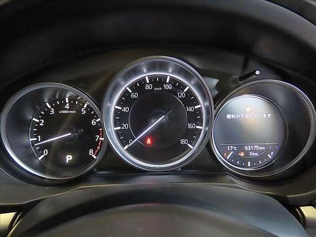 ＣＸ－５ ２．０　２０Ｓ　スマート　エディション　ワンオーナー／８．８インチ３６０°モニター／ＥＴＣ／（17枚目）