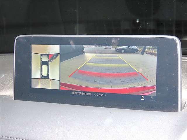 ＣＸ－５ ２．０　２０Ｓ　スマート　エディション　ワンオーナー／８．８インチ３６０°モニター／ＥＴＣ／（19枚目）
