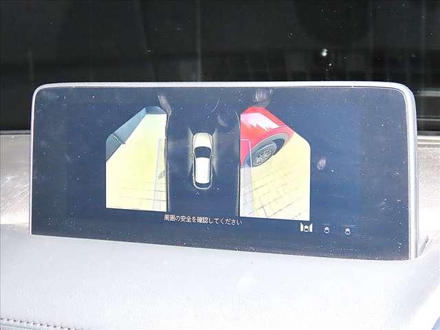 ＣＸ－５ ２．０　２０Ｓ　スマート　エディション　ワンオーナー／８．８インチ３６０°モニター／ＥＴＣ／（20枚目）