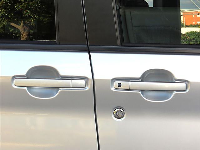 ルークス 660 X 走行4500キロ/ワンオーナー/禁煙車/アラウンドビューモニター/純正フロントドラレコ/左電動スライドドア/LEDヘッドライト/純正ナビ/フルセグTV/障害物センサー(34枚目)