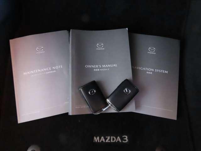 �����蒠�E��舵���������i�{�́��i�r�j�E�X�y�A�L�[�������ł�