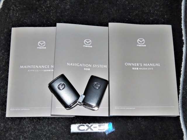 CX-5 2.2 XD スポーツ アピアランス ディーゼルターボ ワンオーナー/360°モニター/前席電動シート/10.25インチモニター/アダプティブLEDヘッドライト/電動リアゲート(ハンズフリー)/フルセグTV/AT誤発進抑制制御(前後)(7枚目)