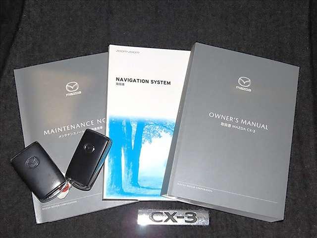 �����蒠�E��舵���������i�{�́��i�r�j�E�X�y�A�L�[�������ł�