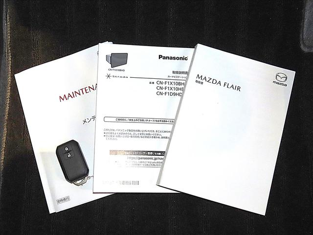 ���Ђ͑S���o�^���[�Ԃ��\�ł��I���Ɍ��ȊO�̕������C�y�ɂ��⍇�����������i�O�O�j�^�����O�o�^��p���ʓr������܂��B���z�Ɋւ��Ă͓��X�X�^�b�t�ւ��⍇�����������B