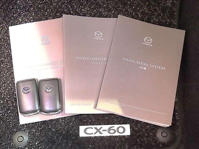 �����蒠�E��舵���������i�{�́��i�r�j�E�X�y�A�L�[�������ł�