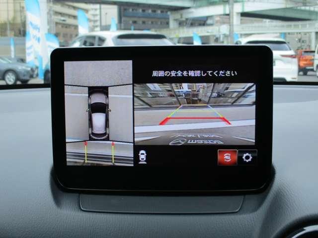 ＭＡＺＤＡ２ １．５　１５Ｓ　スマート　エディション　ワンオーナー／禁煙車／走行１６００キロ／ナビ／３６０°ビューカメラ／ＡＴ誤発進抑制制御（前後）／Ａｎｄｒｏｉｄ　Ａｕｔｏ・ＣａｒＰｌａｙ／ＬＥＤヘッドライト／ＥＴＣ（17枚目）
