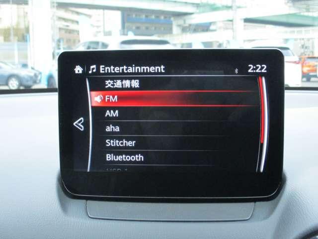 ＭＡＺＤＡ２ １．５　１５Ｓ　スマート　エディション　ワンオーナー／禁煙車／走行１６００キロ／ナビ／３６０°ビューカメラ／ＡＴ誤発進抑制制御（前後）／Ａｎｄｒｏｉｄ　Ａｕｔｏ・ＣａｒＰｌａｙ／ＬＥＤヘッドライト／ＥＴＣ（19枚目）