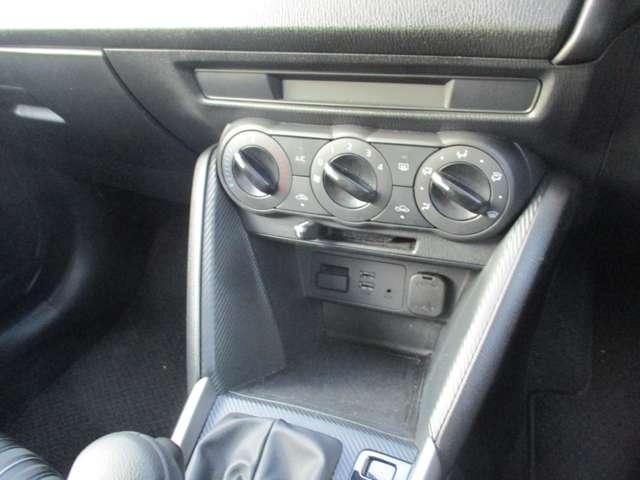 ＭＡＺＤＡ２ １．５　１５Ｃ　衝突被害軽減ブレーキ／マツダコネクトナビ／ＬＥＤヘッドライト／バックカメラ／ＡＴ誤発進抑制制御（前後）／ブラインドスポットモニタリング／前後パーキングセンサー（17枚目）