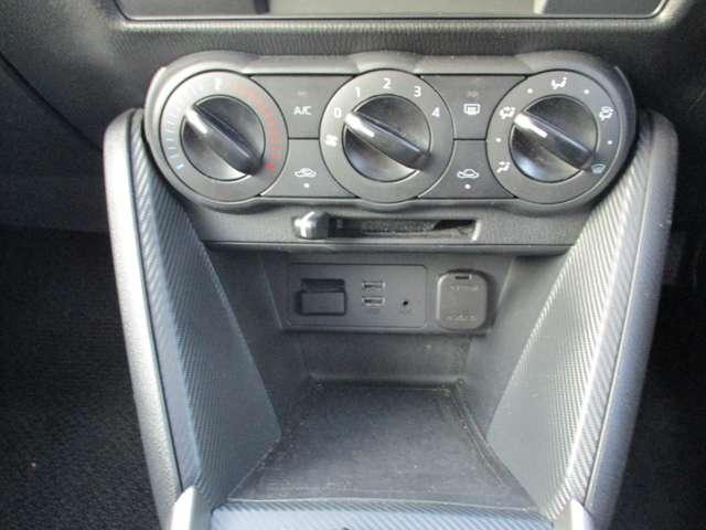 ＭＡＺＤＡ２ １．５　１５Ｃ　衝突被害軽減ブレーキ／マツダコネクトナビ／ＬＥＤヘッドライト／バックカメラ／ＡＴ誤発進抑制制御（前後）／ブラインドスポットモニタリング／前後パーキングセンサー（18枚目）