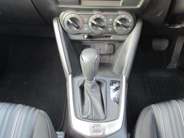 ＭＡＺＤＡ２ １．５　１５Ｃ　衝突被害軽減ブレーキ／マツダコネクトナビ／ＬＥＤヘッドライト／バックカメラ／ＡＴ誤発進抑制制御（前後）／ブラインドスポットモニタリング／前後パーキングセンサー（20枚目）