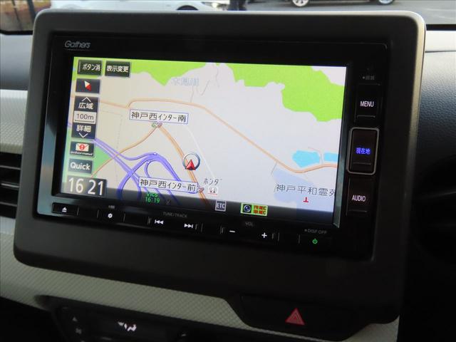 Ｎ－ＷＧＮ ６６０　Ｇ　ホンダ　センシング　助手席回転シート／衝突被害軽減ブレーキ／純（15枚目）