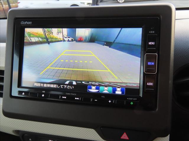 Ｎ－ＷＧＮ ６６０　Ｇ　ホンダ　センシング　助手席回転シート／衝突被害軽減ブレーキ／純（17枚目）