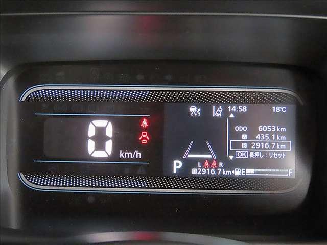 フレアワゴン ６６０　ＸＳ　衝突被害軽減ブレーキ／ワンオーナー／禁煙車／両側電動スライドドア／全方位モニター／全車速追従式レーダークルーズ／ＬＥＤヘッドライト＆オートライト／前席シートヒーター／ＥＴＣ（18枚目）