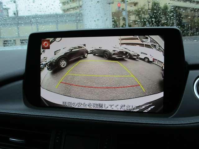 MAZDA6ワゴン 2.0 20S プロアクティブ 衝突被害軽減ブレーキ/禁煙車/ナビ/バック(19枚目)