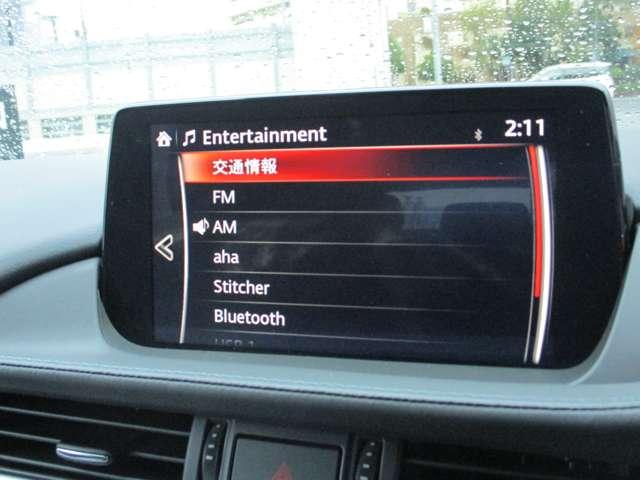 MAZDA6ワゴン 2.0 20S プロアクティブ 衝突被害軽減ブレーキ/禁煙車/ナビ/バック(20枚目)