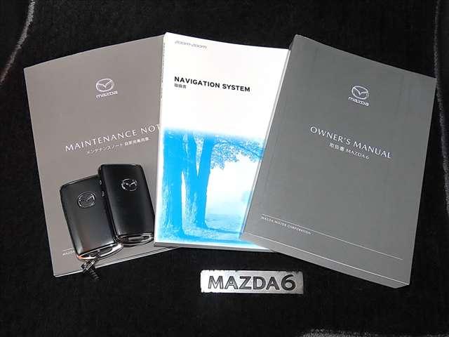 ＭＡＺＤＡ６ワゴン ２．２　ＸＤ　スポーツ　アピアランス　ディーゼルターボ　ワンオーナー／ナビ３６０°モニター／赤革シート／ＢＯＳＥ／フルセグＴＶ・ＣＤ・ＤＶＤ／前後ドラレコ／ＥＴＣ／運転席電動シート／前席シートヒーター／ＣａｒＰｌａｙ＆Ａｎｄｒｏｉｄ　Ａｕｔｏ（12枚目）