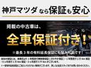サムネイル3