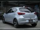ＭＡＺＤＡ２ １．５　１５ＢＤ　禁煙車／８．８インチ３６０°モニター／走行距離６０（3枚目）