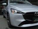 ＭＡＺＤＡ２ １．５　１５ＢＤ　禁煙車／８．８インチ３６０°モニター／走行距離６０（7枚目）