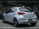 ＭＡＺＤＡ２ １．５　１５ＢＤ　禁煙車／８．８インチ３６０°モニター／走行距離６０（8枚目）