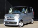 ６６０　Ｇ　ホンダセンシング　衝突被害軽減ブレーキ／ワンオーナー／禁煙車／走行１２６００キロ／ナビ／バックカメラ／ＥＴＣ／アイドリングストップ／オートエアコン／スマートキー／ＬＥＤヘッドライト／オートライト（46枚目）