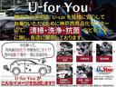 デミオ 1.3 13S 衝突被害軽減ブレーキ/ナビ360°ビューモニ 中古車画像_2