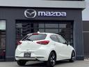 MAZDA2 1.5 15BD 衝突被害軽減ブレーキ/ワンオーナー/走行8105km/ナビ/バックカメラ/Android Auto・Apple CarPlay対応/LEDヘッドライト/AT誤発進抑制制御(前後) 中古車画像_4