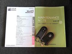 쥹դɥХ󥹥ɥǥɥγܾñ˹Ԥޤ󥸥󥹥Ȥ⥹ȥܥ򲡤ǣϣˤǤ 7