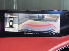 ���Ҥ�������Ͽ��Ǽ�֤���ǽ�Ǥ���ʼ�˸��ʳ������⤪���ڤˤ���礻���������ʡ����ˡ���������Ͽ���Ѥ����Ӥ�����ޤ�����ۤ˴ؤ��Ƥ���Ź�����åդؤ���礻���������� 6