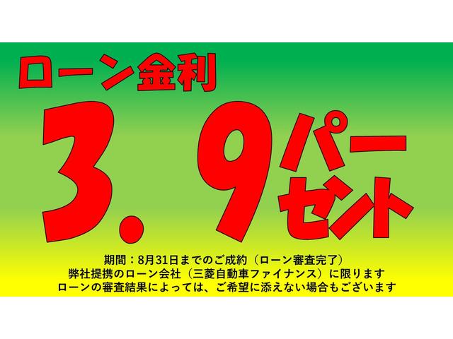 ｅＫクロススペース Ｇ　プラスエディション　マイパイロット　ナビ　アラウンドモニター　ＥＴＣ（3枚目）