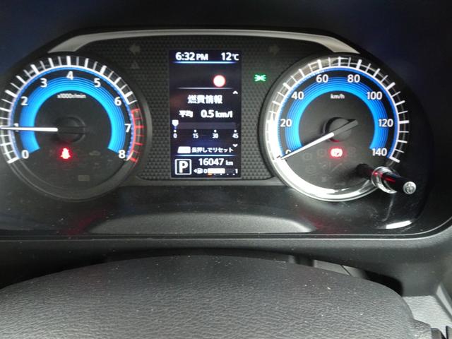 eKクロススペース G プレミアム マイパイロット 両側電動スライド デジタルルームミラー マルチアラウンドモニター ハンズフリーオートスライド アイドリングストップ スマートキー(25枚目)