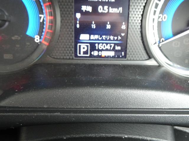 eKクロススペース G プレミアム マイパイロット 両側電動スライド デジタルルームミラー マルチアラウンドモニター ハンズフリーオートスライド アイドリングストップ スマートキー(26枚目)