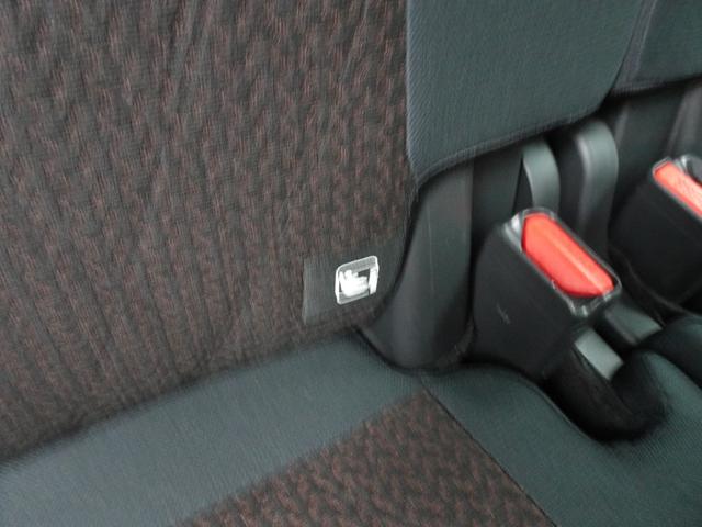 eKクロススペース G プレミアム マイパイロット 両側電動スライド デジタルルームミラー マルチアラウンドモニター ハンズフリーオートスライド アイドリングストップ スマートキー(39枚目)