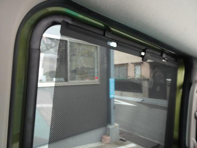 eKクロススペース G プレミアム マイパイロット 両側電動スライド デジタルルームミラー マルチアラウンドモニター ハンズフリーオートスライド アイドリングストップ スマートキー(43枚目)