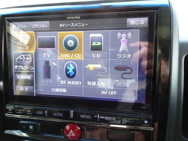 デリカＤ：５ Ｇ　パワーパッケージ　４ＷＤ　９型ナビ　後席モニター　前後ドラレコ　両側電動スライドドア　クルーズコントロール　パドルシフト　電子制御４ＷＤ　ＨＩＤライト　スマートキー（31枚目）