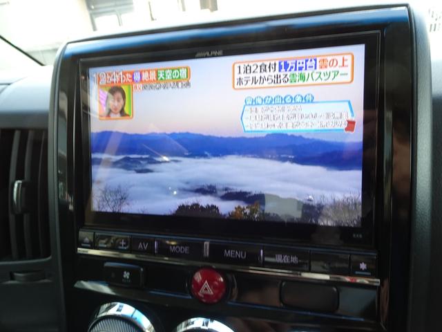 デリカＤ：５ Ｇ　パワーパッケージ　４ＷＤ　９型ナビ　後席モニター　前後ドラレコ　両側電動スライドドア　クルーズコントロール　パドルシフト　電子制御４ＷＤ　ＨＩＤライト　スマートキー（32枚目）