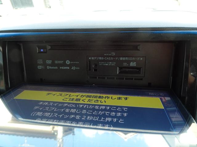デリカＤ：５ Ｇ　パワーパッケージ　４ＷＤ　９型ナビ　後席モニター　前後ドラレコ　両側電動スライドドア　クルーズコントロール　パドルシフト　電子制御４ＷＤ　ＨＩＤライト　スマートキー（33枚目）