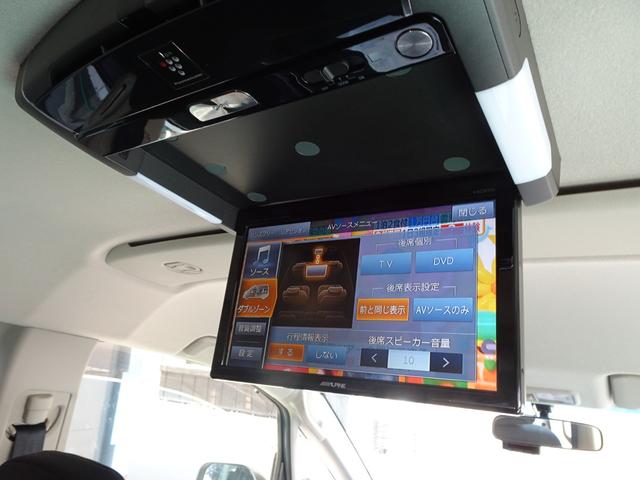 デリカＤ：５ Ｇ　パワーパッケージ　４ＷＤ　９型ナビ　後席モニター　前後ドラレコ　両側電動スライドドア　クルーズコントロール　パドルシフト　電子制御４ＷＤ　ＨＩＤライト　スマートキー（37枚目）