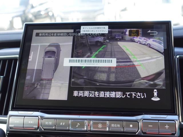 デリカＤ：５ ジャスパー　アルパイン１１型ナビ　マルチアラウンドモニター　サイドステップレス　後側方車両検知　ＥＴＣ２．０　両側電動スライドドア　運転席パワーシート（12枚目）