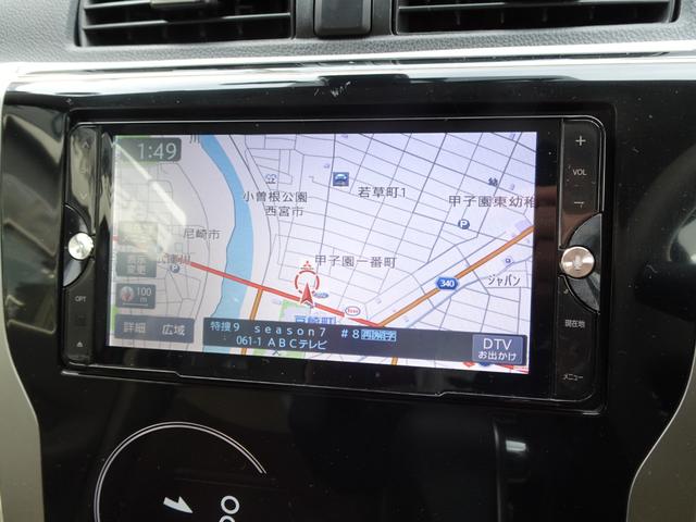 ｅＫワゴン Ｍ　ｅ－アシスト　メモリーナビゲーション　ＥＴＣ　前後ドライブレコーダー　衝突被害軽減ブレーキ　運転席シートヒーター　タッチパネルオートエアコン　アイドリングストップ（23枚目）