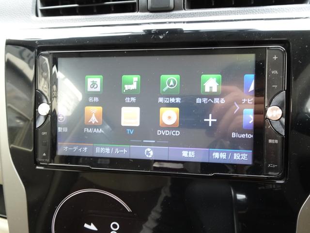 ｅＫワゴン Ｍ　ｅ－アシスト　メモリーナビゲーション　ＥＴＣ　前後ドライブレコーダー　衝突被害軽減ブレーキ　運転席シートヒーター　タッチパネルオートエアコン　アイドリングストップ（24枚目）