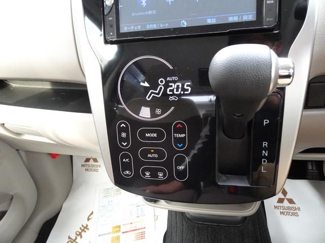 ｅＫワゴン Ｍ　ｅ－アシスト　メモリーナビゲーション　ＥＴＣ　前後ドライブレコーダー　衝突被害軽減ブレーキ　運転席シートヒーター　タッチパネルオートエアコン　アイドリングストップ（26枚目）
