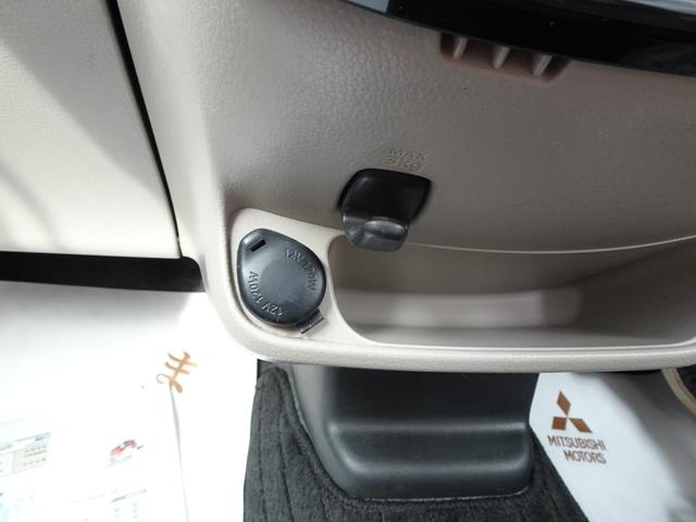 ｅＫワゴン Ｍ　ｅ－アシスト　メモリーナビゲーション　ＥＴＣ　前後ドライブレコーダー　衝突被害軽減ブレーキ　運転席シートヒーター　タッチパネルオートエアコン　アイドリングストップ（27枚目）