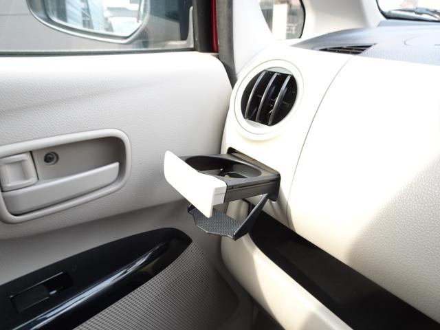 ｅＫワゴン Ｍ　ｅ－アシスト　メモリーナビゲーション　ＥＴＣ　前後ドライブレコーダー　衝突被害軽減ブレーキ　運転席シートヒーター　タッチパネルオートエアコン　アイドリングストップ（29枚目）