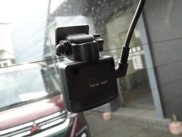 ｅＫワゴン Ｍ　ｅ－アシスト　メモリーナビゲーション　ＥＴＣ　前後ドライブレコーダー　衝突被害軽減ブレーキ　運転席シートヒーター　タッチパネルオートエアコン　アイドリングストップ（32枚目）