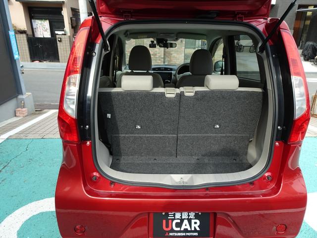 ｅＫワゴン Ｍ　ｅ－アシスト　メモリーナビゲーション　ＥＴＣ　前後ドライブレコーダー　衝突被害軽減ブレーキ　運転席シートヒーター　タッチパネルオートエアコン　アイドリングストップ（34枚目）