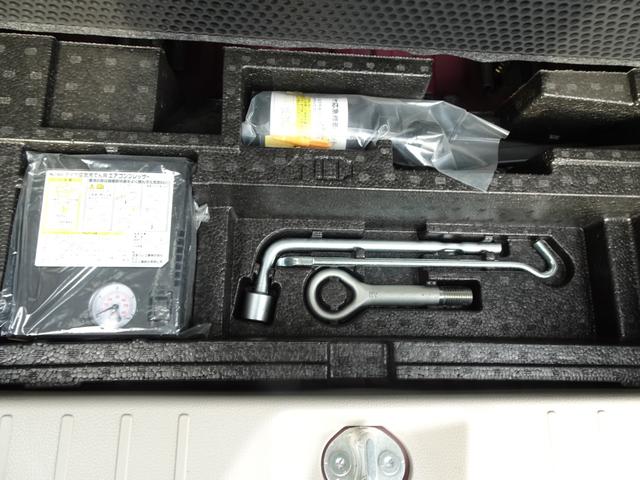 ｅＫワゴン Ｍ　ｅ－アシスト　メモリーナビゲーション　ＥＴＣ　前後ドライブレコーダー　衝突被害軽減ブレーキ　運転席シートヒーター　タッチパネルオートエアコン　アイドリングストップ（35枚目）