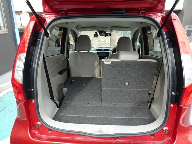 ｅＫワゴン Ｍ　ｅ－アシスト　メモリーナビゲーション　ＥＴＣ　前後ドライブレコーダー　衝突被害軽減ブレーキ　運転席シートヒーター　タッチパネルオートエアコン　アイドリングストップ（36枚目）