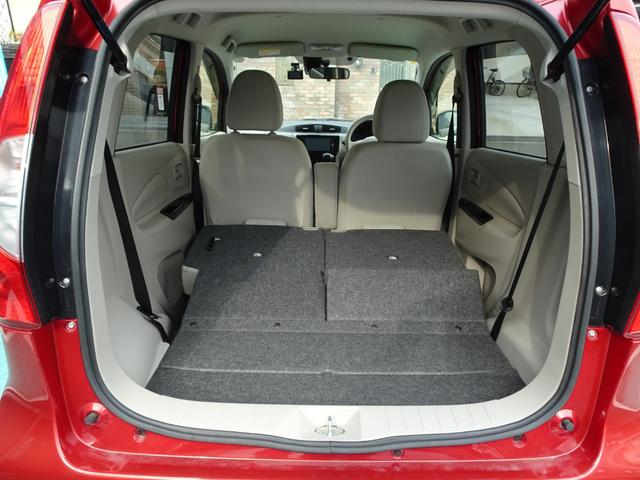 ｅＫワゴン Ｍ　ｅ－アシスト　メモリーナビゲーション　ＥＴＣ　前後ドライブレコーダー　衝突被害軽減ブレーキ　運転席シートヒーター　タッチパネルオートエアコン　アイドリングストップ（37枚目）